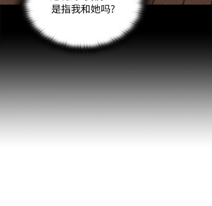 第25話69.jpg