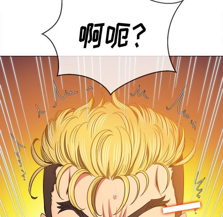 第134話97.jpg