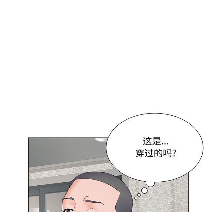 第8話62.jpg