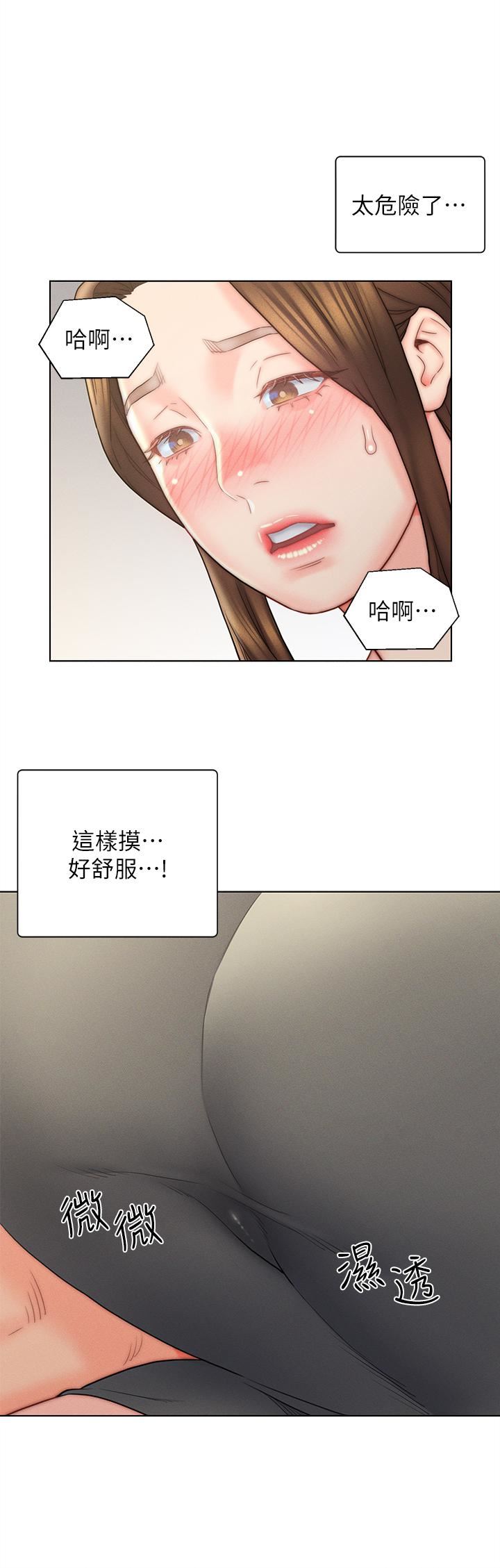 第17話 - 滿臉女婿濃鬱的精液32.jpg