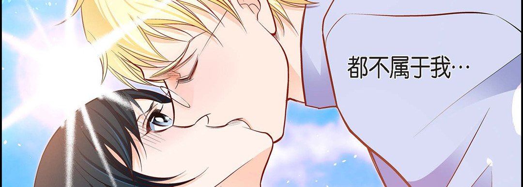 第84話90.jpg