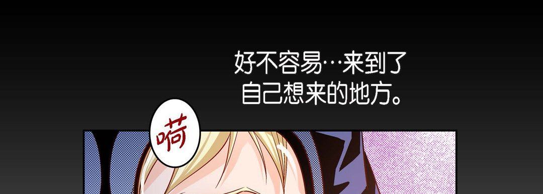 第84話17.jpg