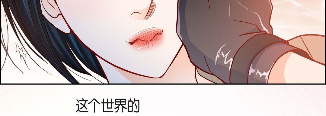 第84話87.jpg