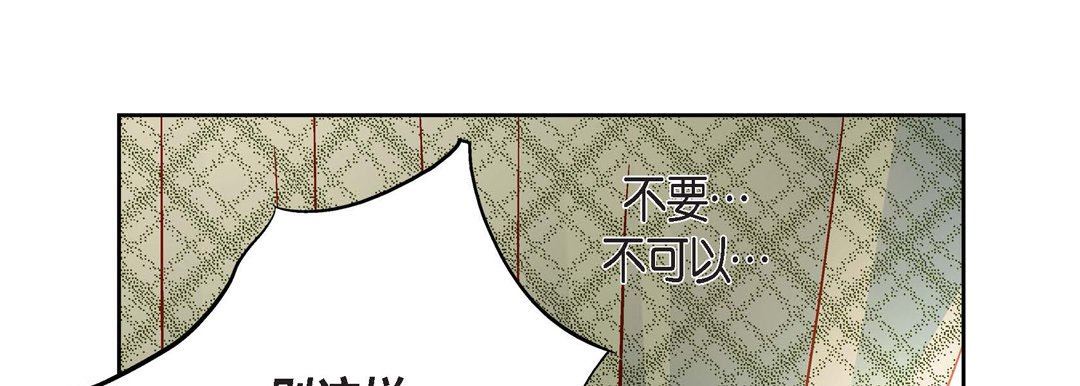 第84話157.jpg
