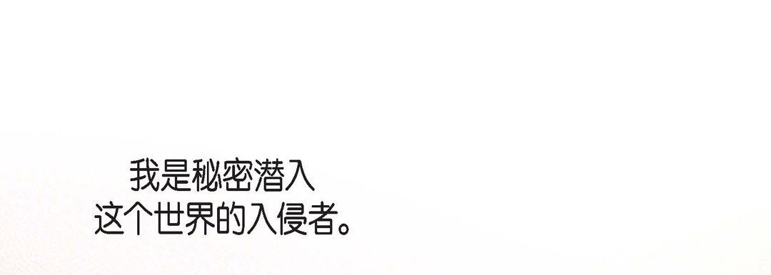 第84話85.jpg
