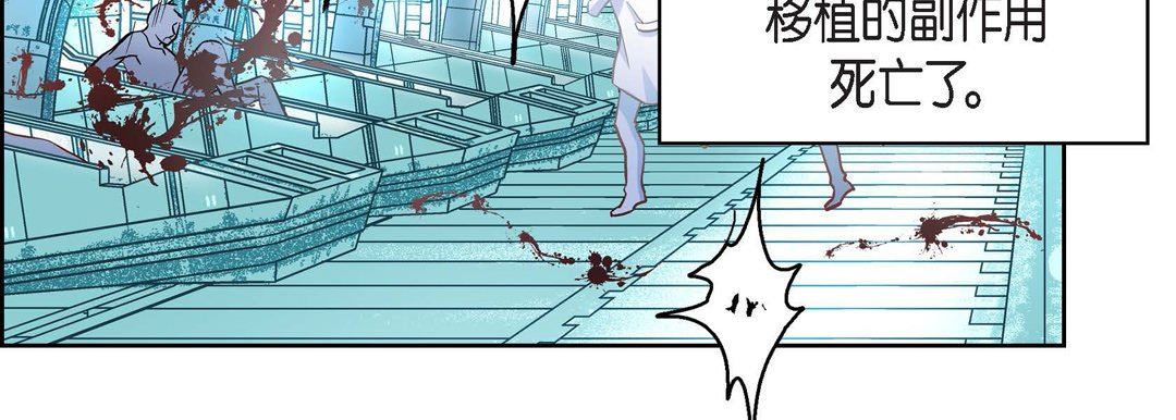 第84話43.jpg