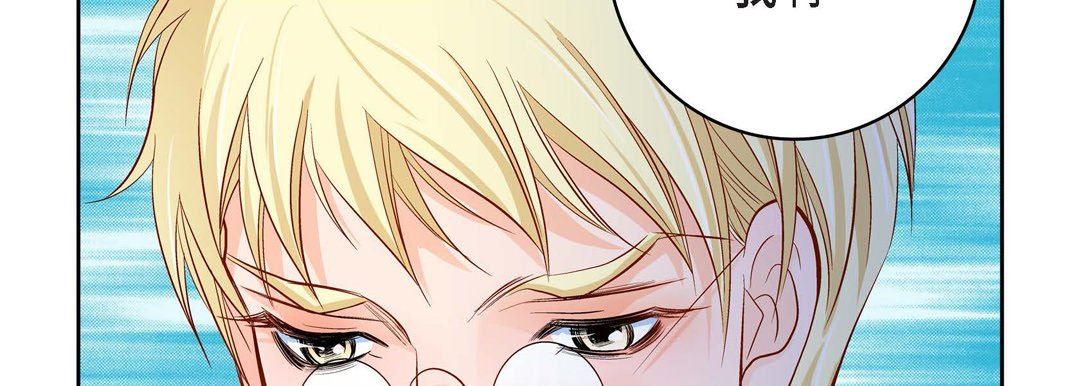 第84話134.jpg