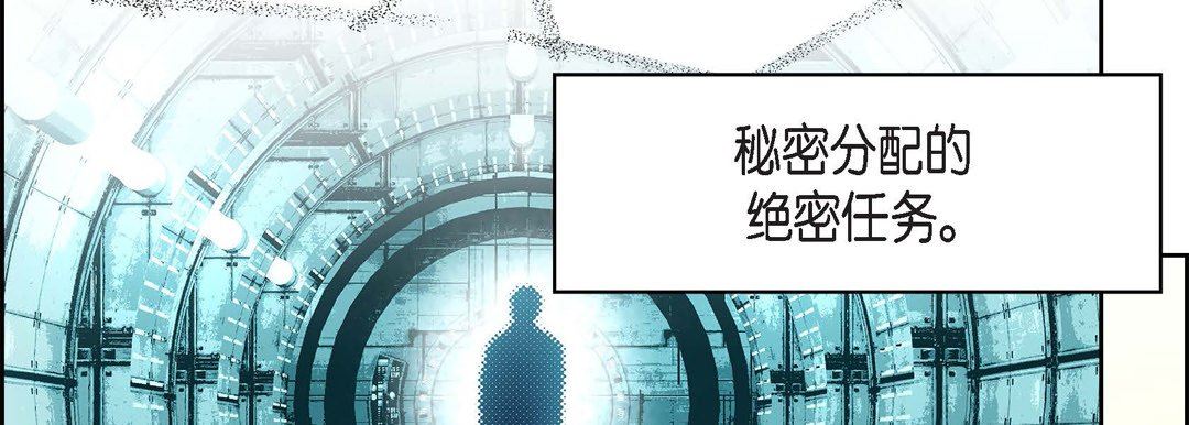 第84話38.jpg