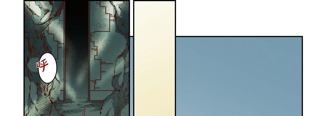 第84話57.jpg