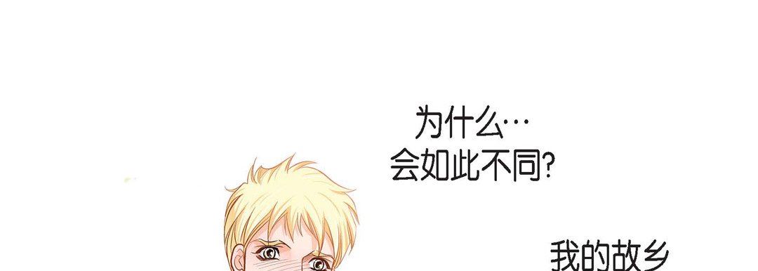 第84話69.jpg
