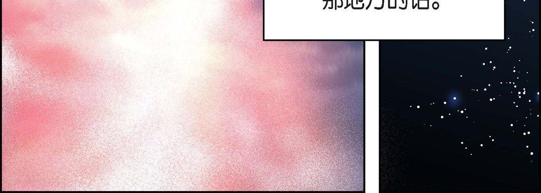 第84話52.jpg