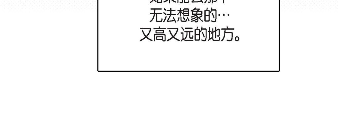 第84話48.jpg