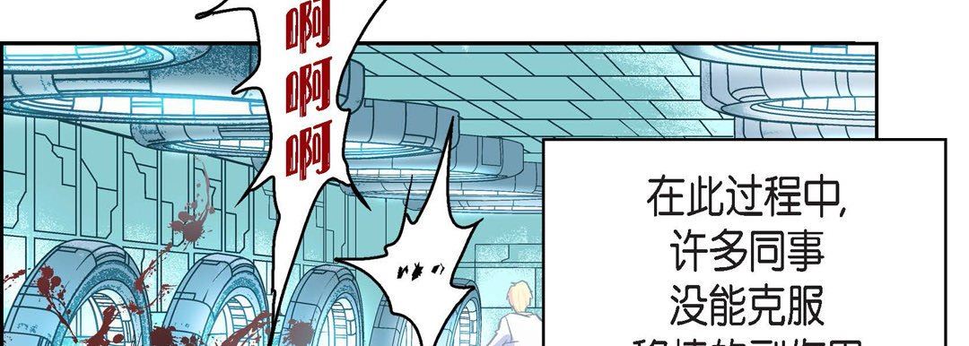第84話42.jpg