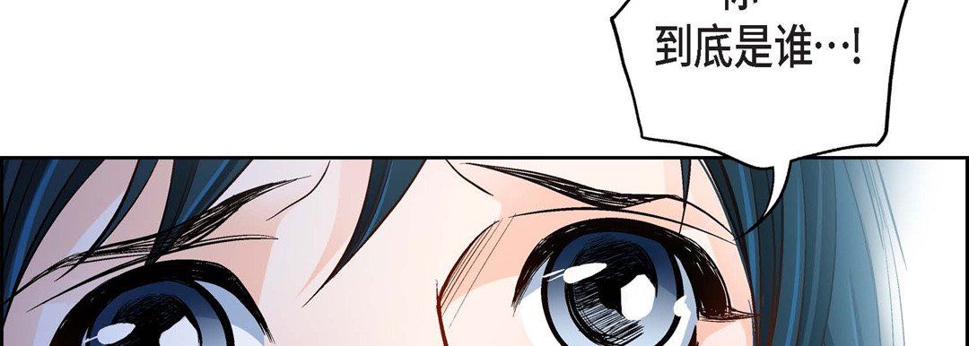 第84話122.jpg