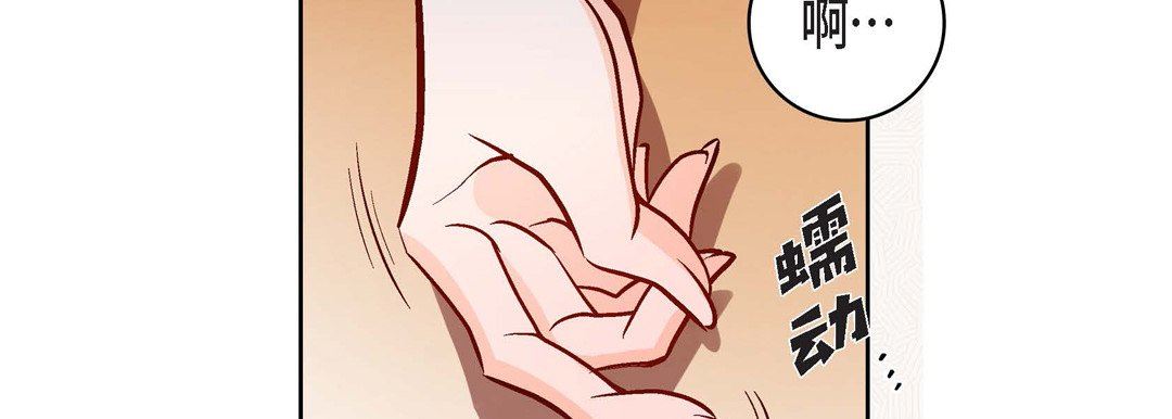 第84話111.jpg