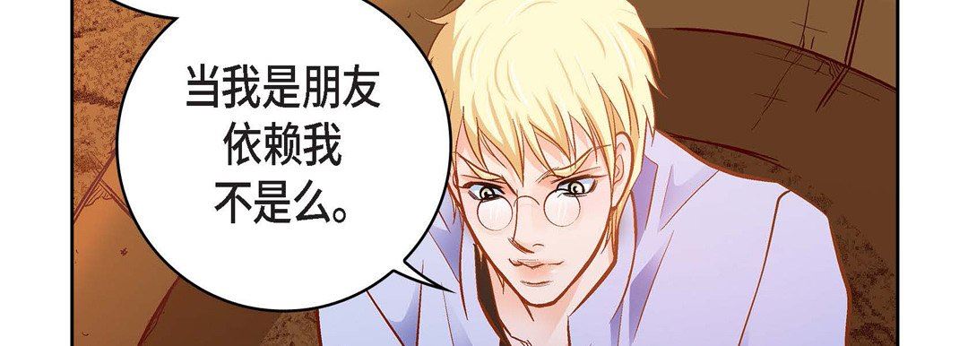 第84話126.jpg