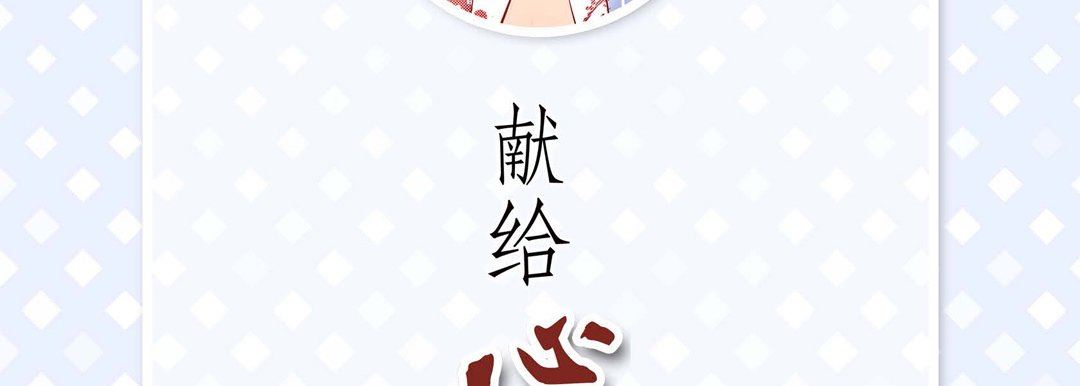 第84話6.jpg