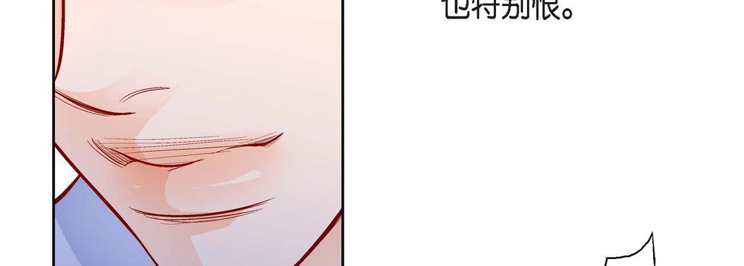 第84話82.jpg