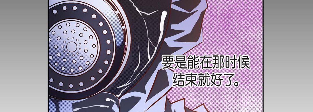 第84話19.jpg
