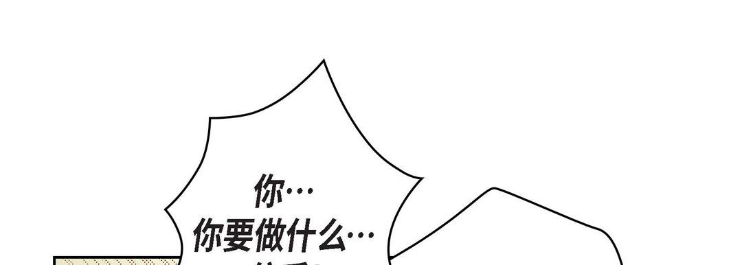 第84話149.jpg