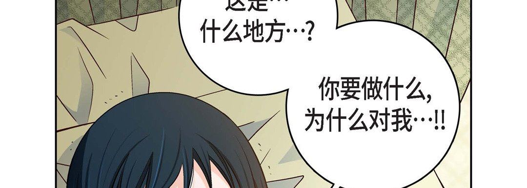 第84話114.jpg
