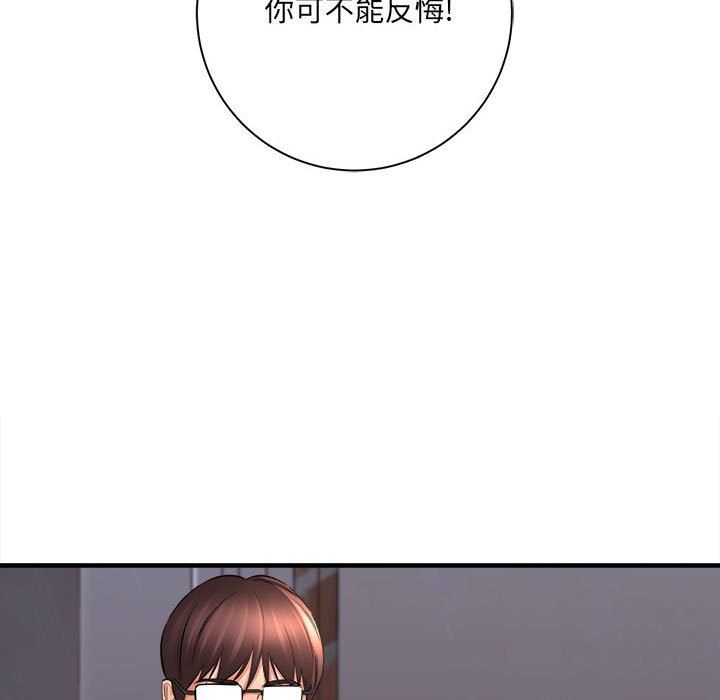 112.jpg