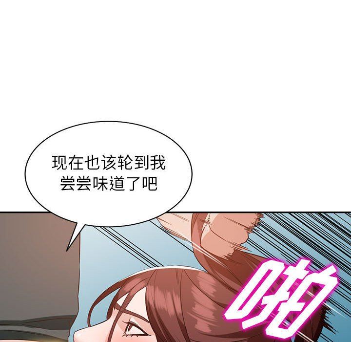 139.jpg