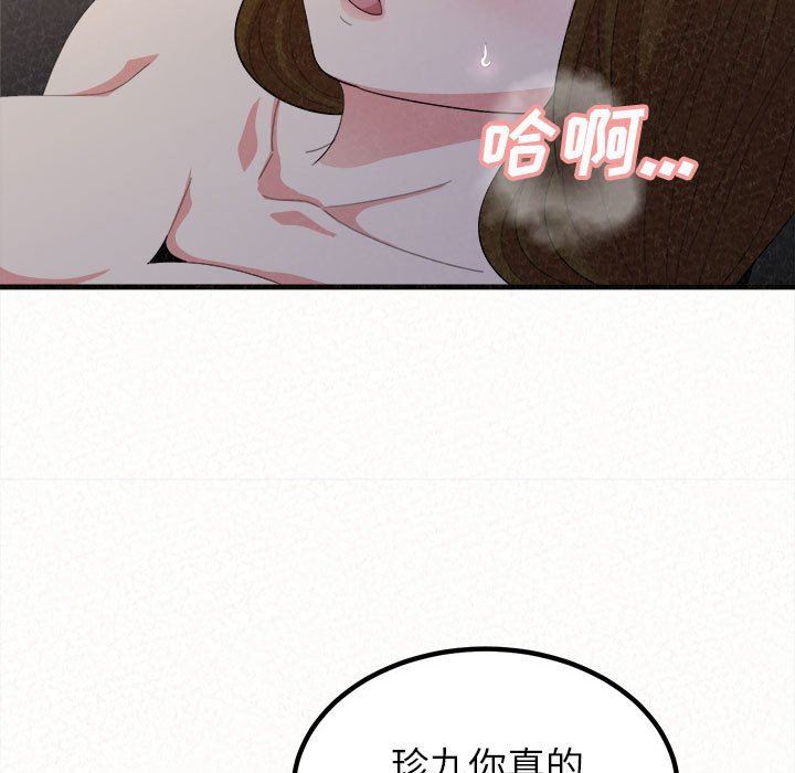 89.jpg