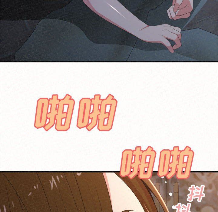 106.jpg