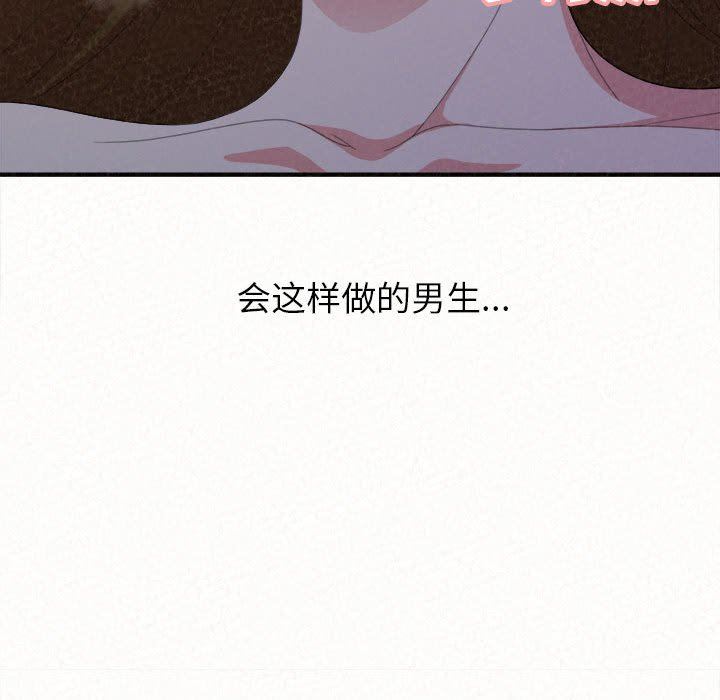 77.jpg