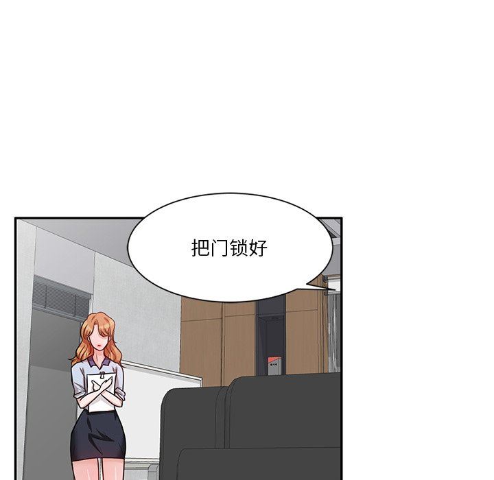 101.jpg