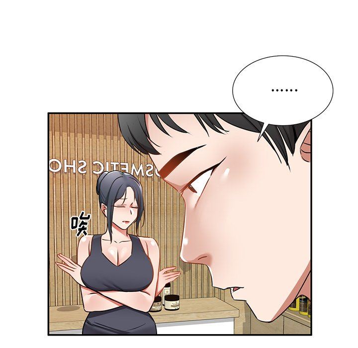 第14話77.jpg