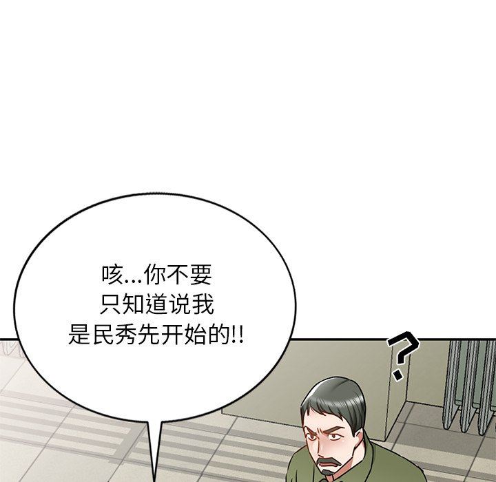 第14話41.jpg