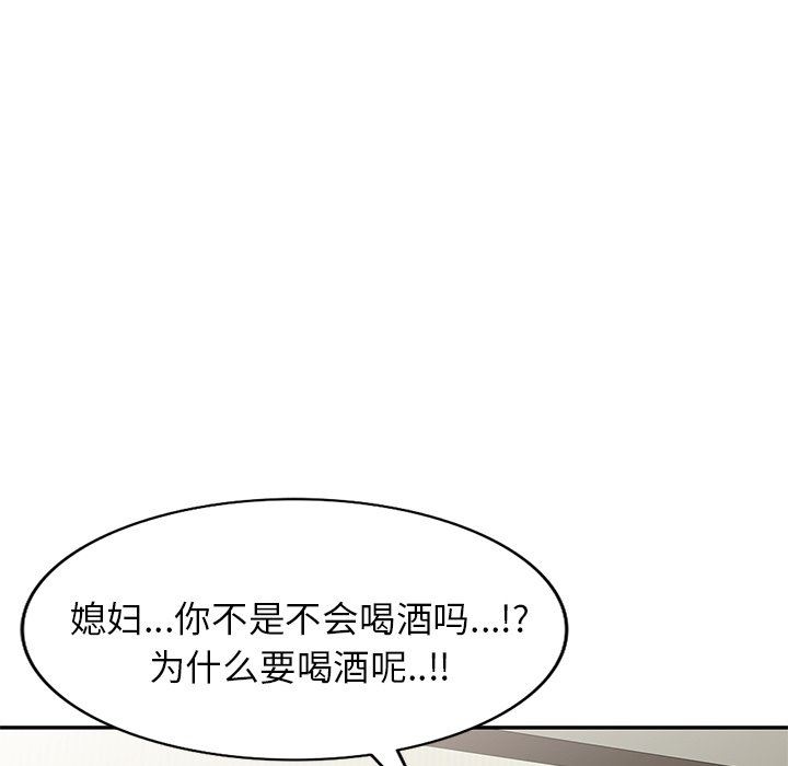 第14話140.jpg