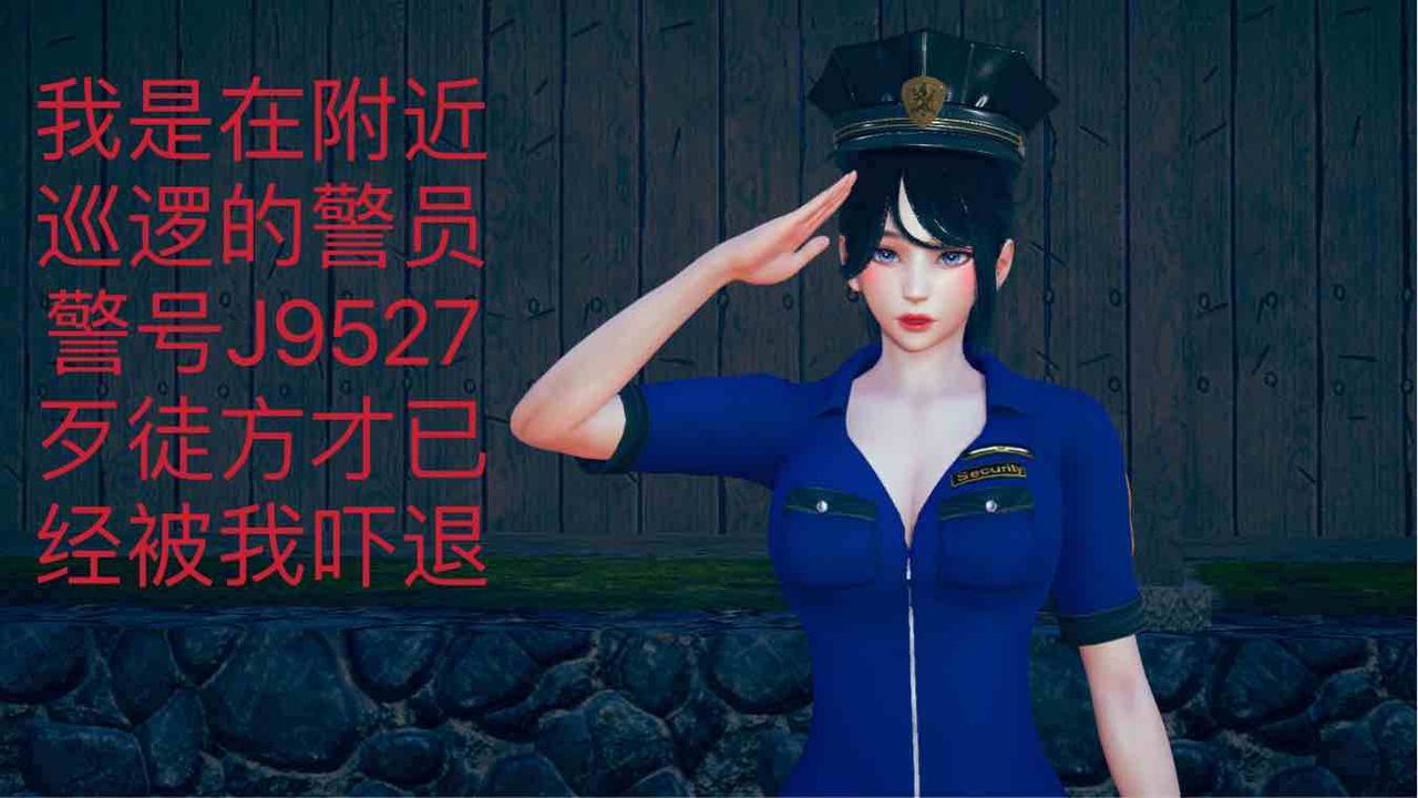 [3D]不愛穿衣服的媽媽-第4章-图片12