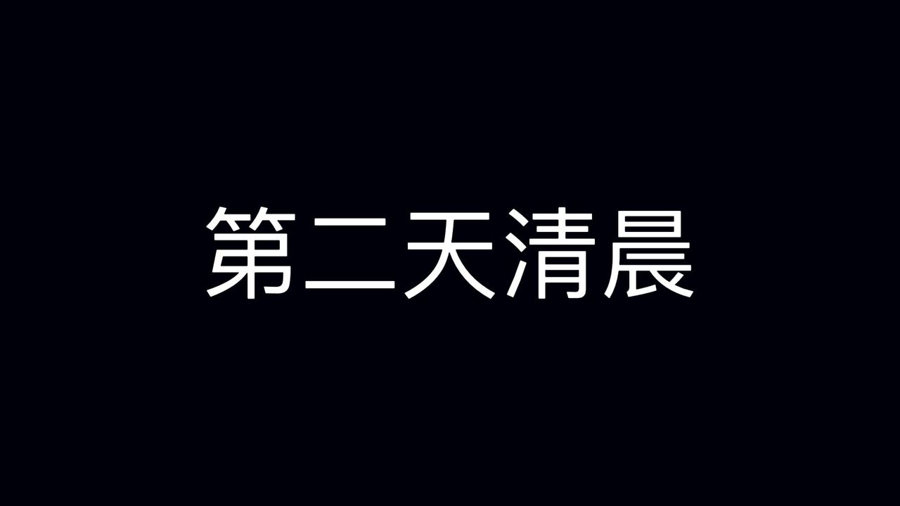 第02話29.jpg