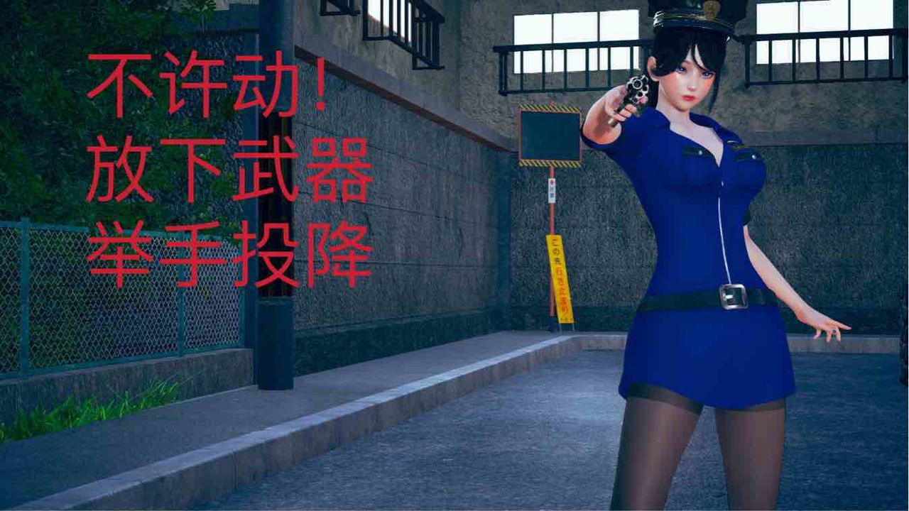 [3D]不愛穿衣服的媽媽-第4章-图片6