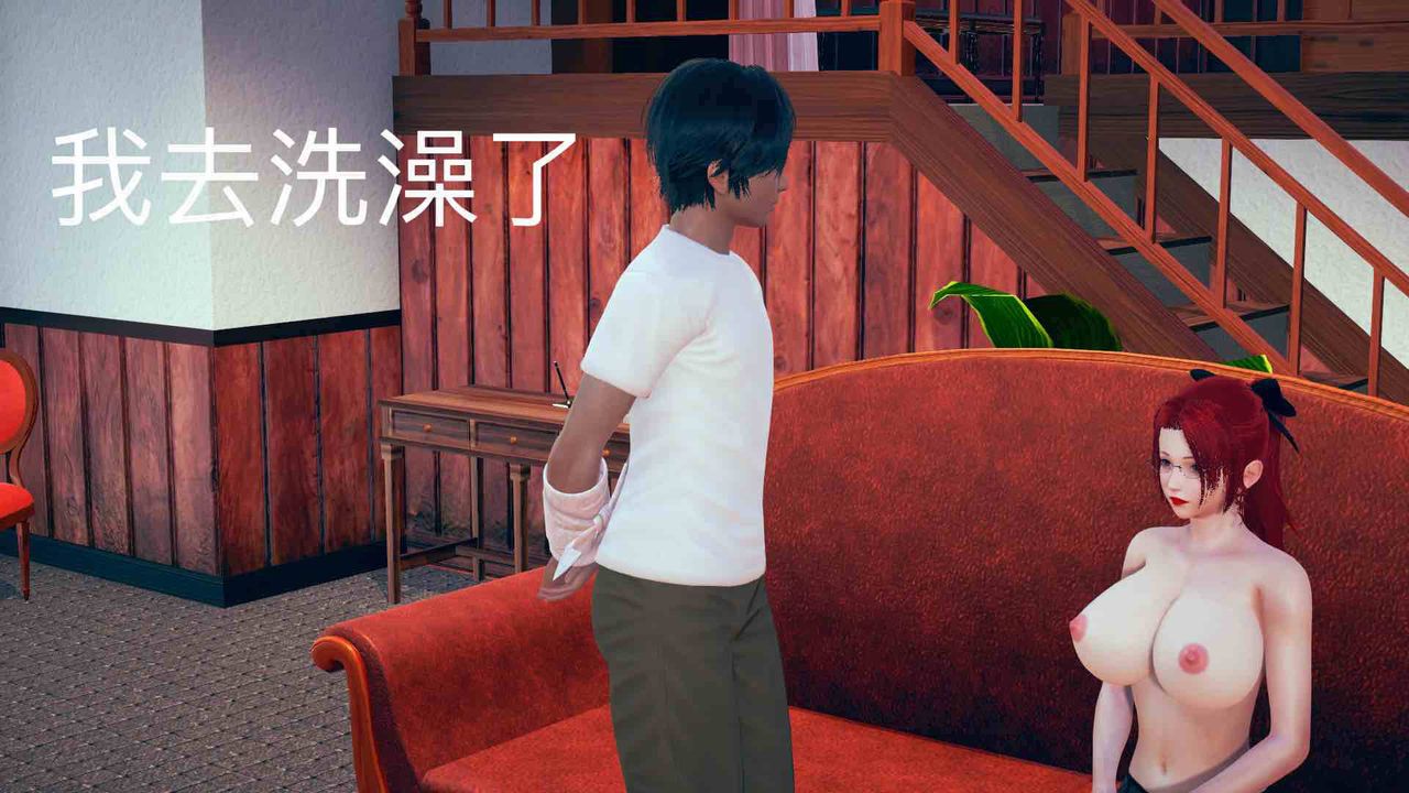 第04話47.jpg