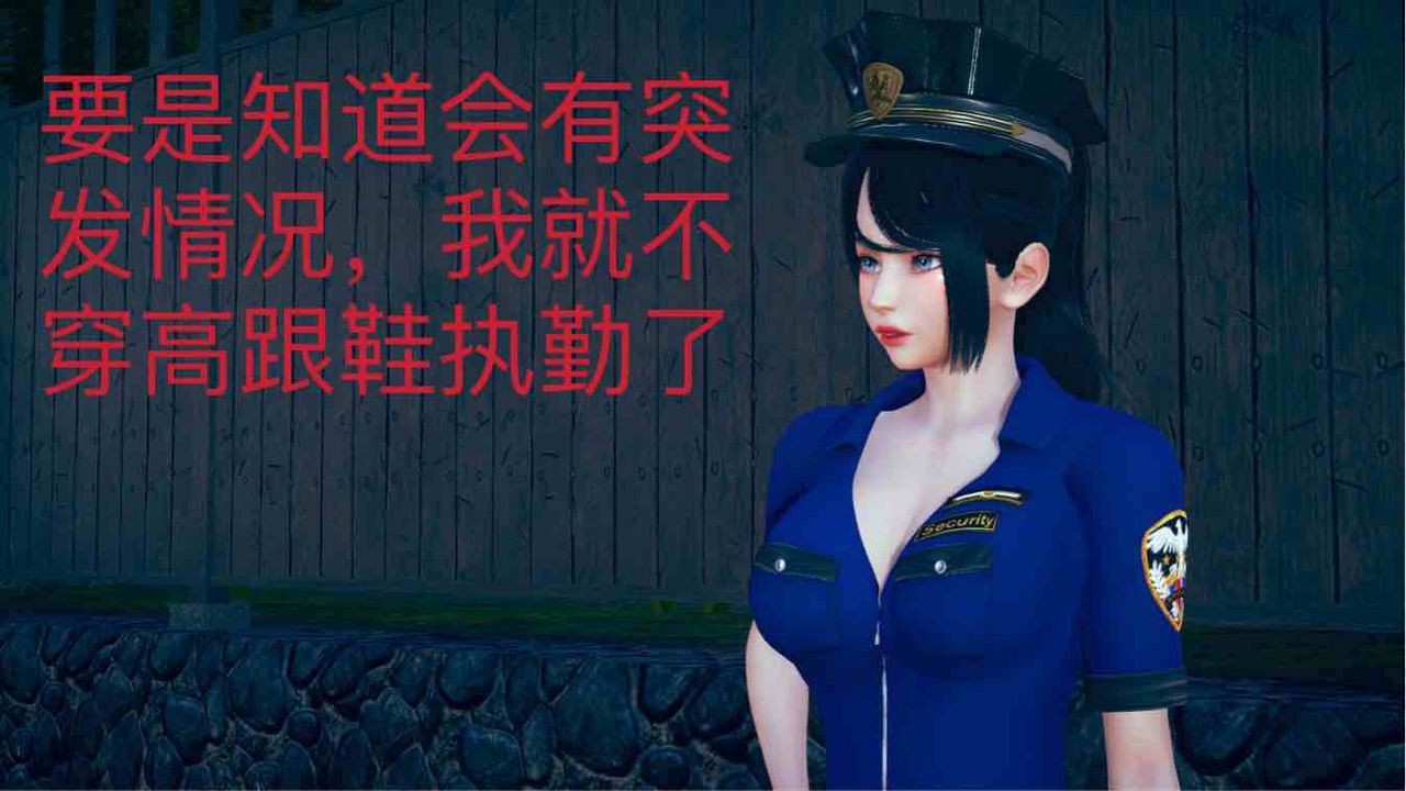 [3D]不愛穿衣服的媽媽-第4章-图片10