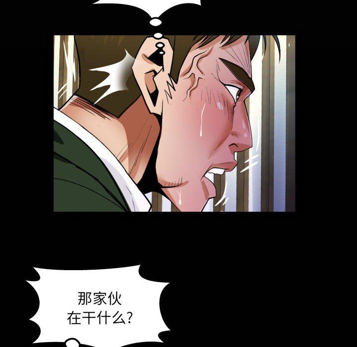 第46話20.jpg