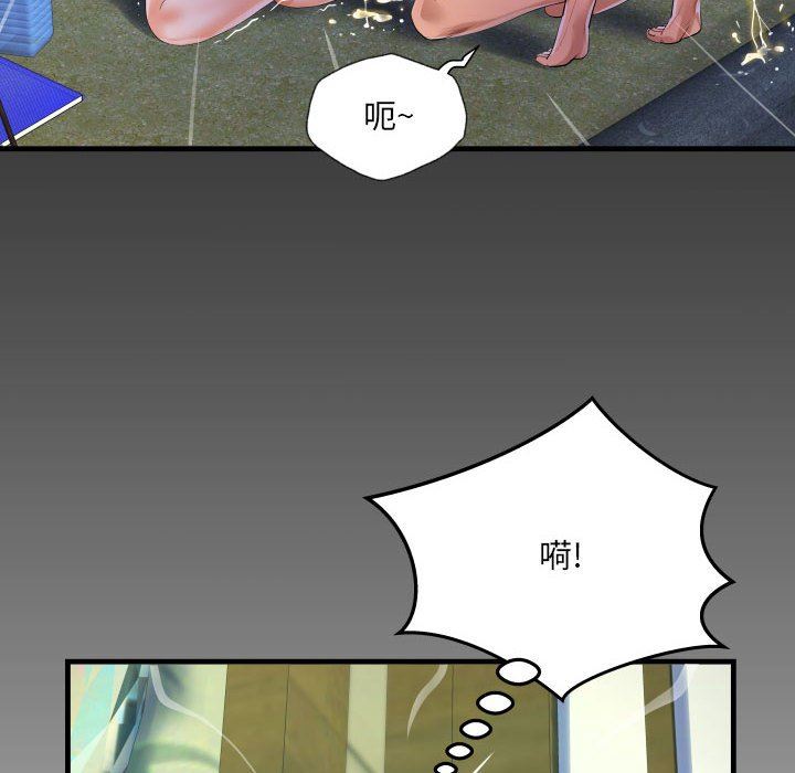 第46話8.jpg