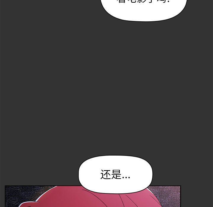 第26話137.jpg