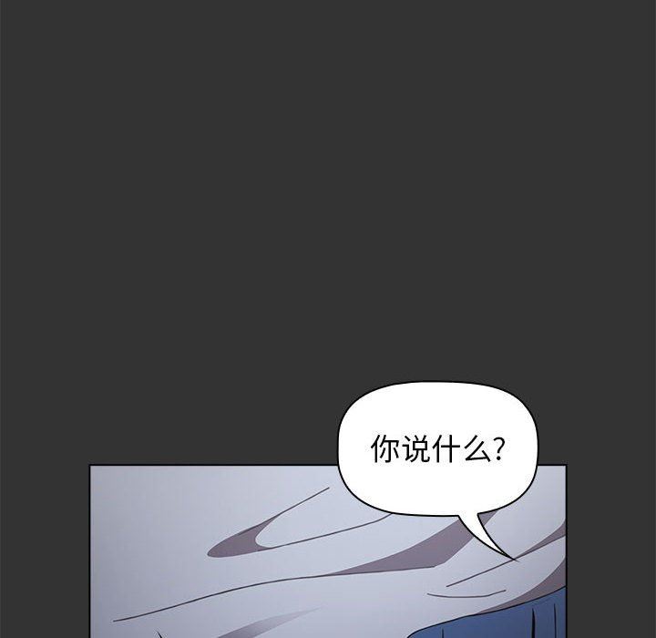 第26話40.jpg