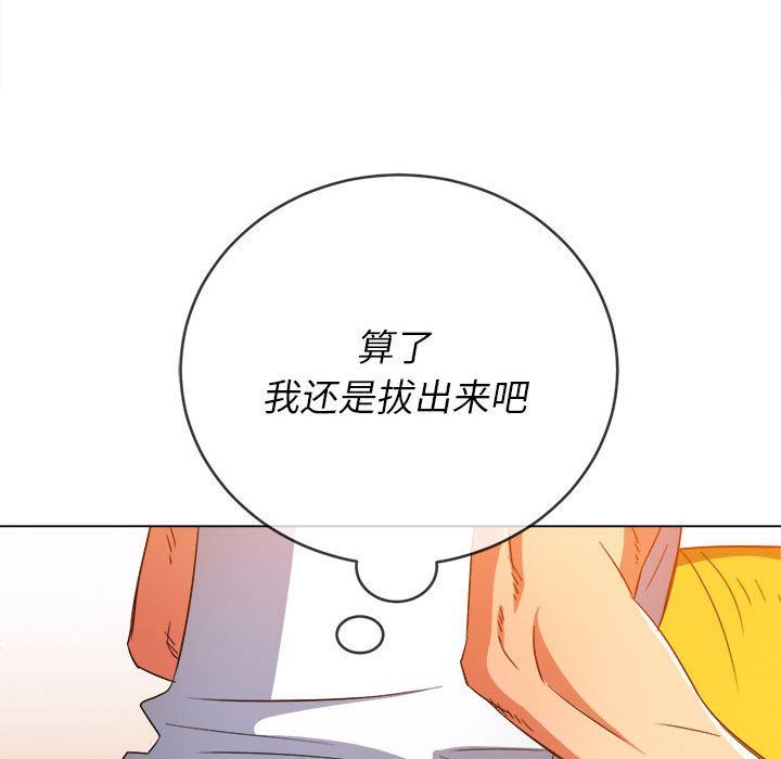 第135話168.jpg