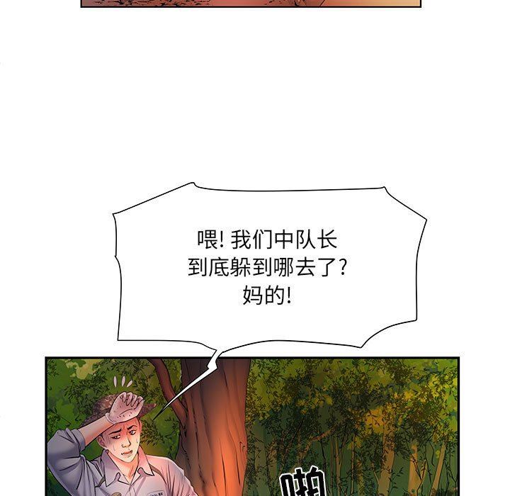 第9話57.jpg