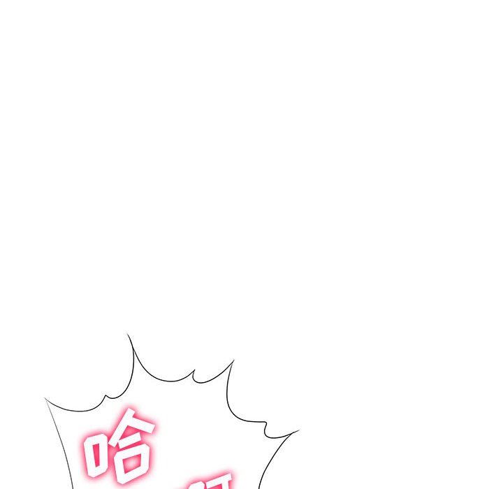 第39話78.jpg