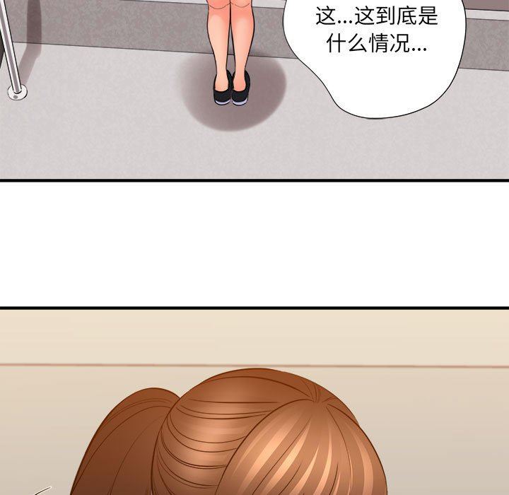 第39話5.jpg