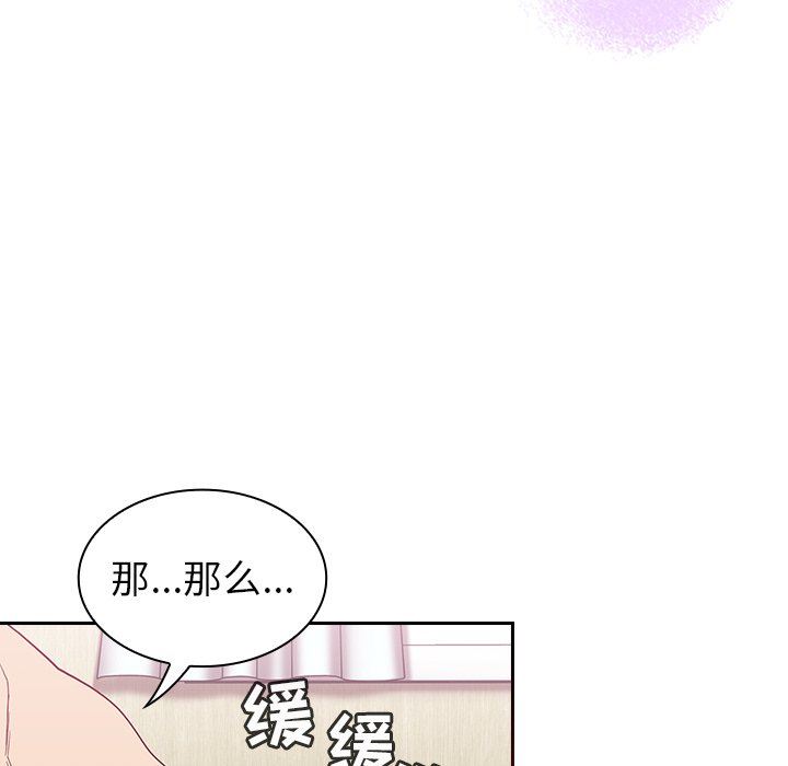 第7話74.jpg