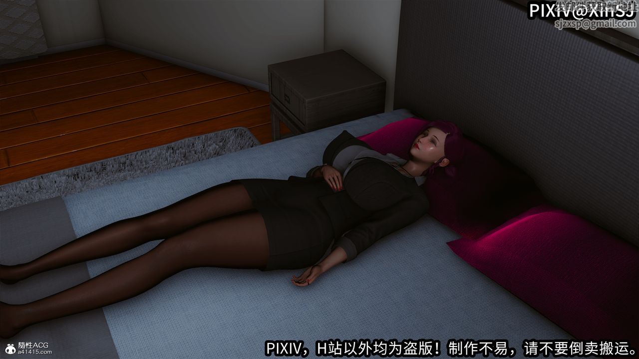 [3D]欲の聖誕-姨媽篇-第6章-图片38