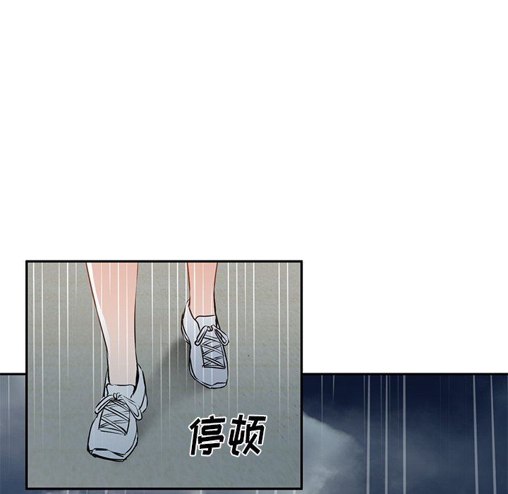 第15話169.jpg